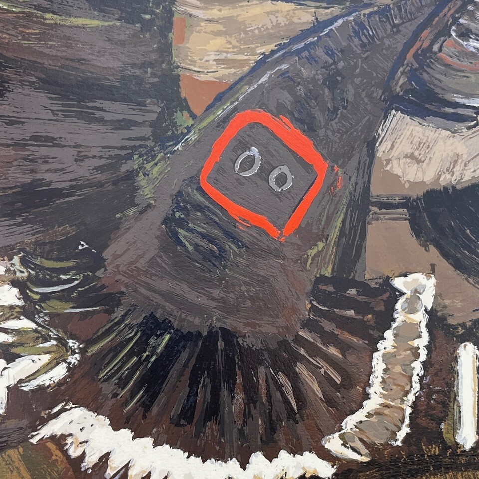 RENE PORTOCARRERO. Engraving. Serigraphy / cardboard. Contemporary Cuban Art.