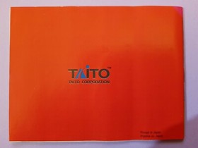 POWER BLADE / Nintendo NES PAL B FRA Complet + BOITIER PROTECTION / TAITO