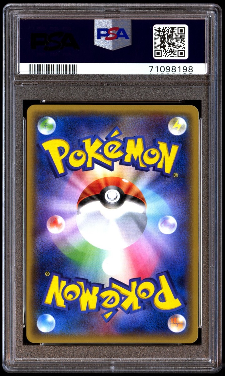PSA 10 Gem Mint Bunnelby 107/171 The Best of XY Reverse 2017