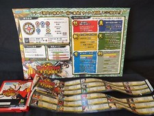 SAMURAI Spirits Tenkaichi Kenkakuden: SAMURAI SHODOWN 6 SUMMY Atomiswave-g0217-