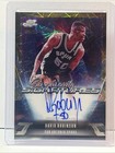 2025 Topps Cosmic Chrome David Robinson Base (RAW)