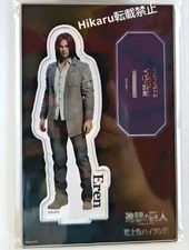 Attack on Titan Eren Acrylic Stand Fuji-Q Highland Limited