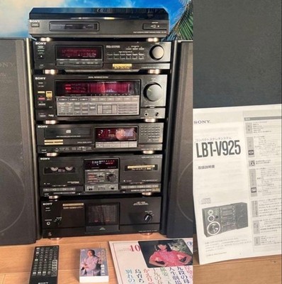 Sony LBT-V925 Liberty Hi-Fi Stereo System Record Player Cassette