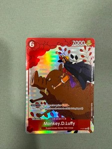 One Piece Gift Collection 2023 | eBay