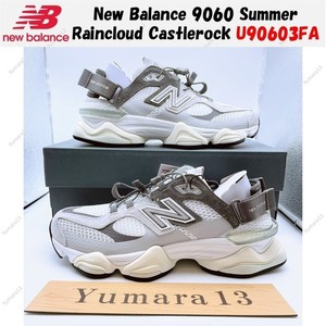Yumara13 | eBay Stores