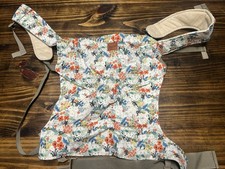 NIB NWT Happy Baby Revolution Forward Facing Option Carrier Baby Carrier