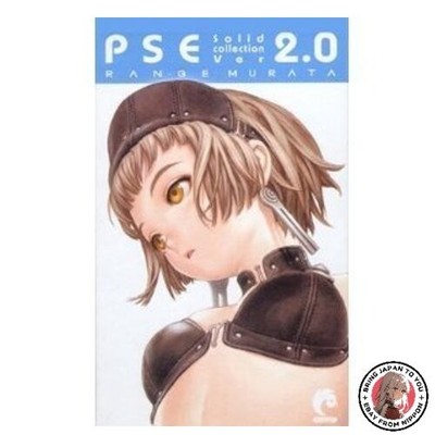 NEU PSE Solid Collection Ver 2.0 Murata Rangeei Vollfarbversion Komplettset