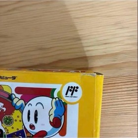Cun Pachio-kun 5 Famicom NES Slot Game Yellow Cartridge Tested with Box