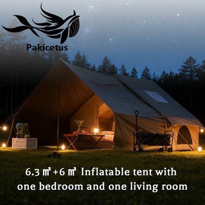 PAKICETUS Inflatable Tent - 2 Models, Khaki/Green