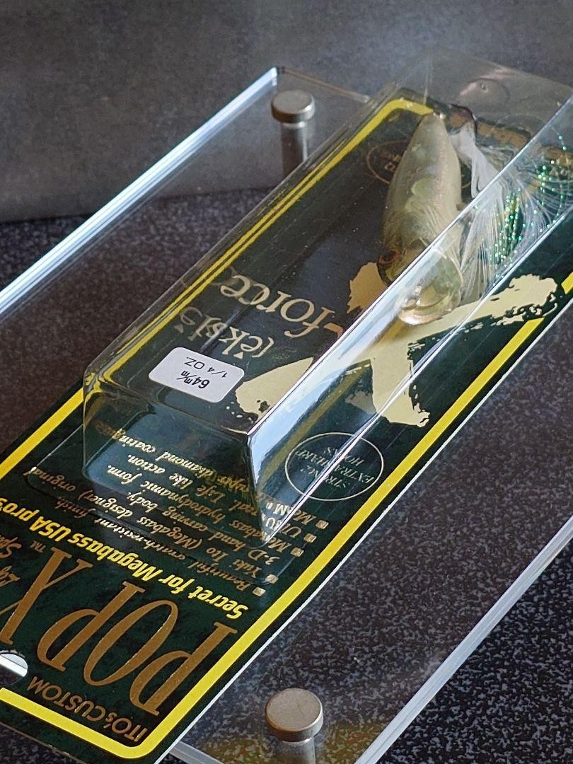 Megabass Ito Pop X Old '98 Gp Phantom - Image 10