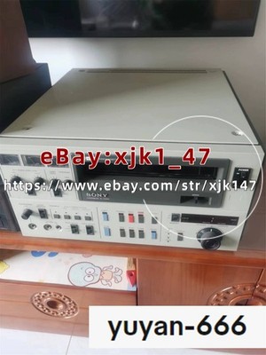 USED SONY PAL VO-5850P 3/4'' Video Tape Recorder U-MATIC UPS EXPRESS /xjk
