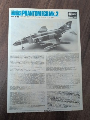 1/48 Hasegawa British Phantom FGR Mk.2 No Decals, Box, Few Parts Missing US Sale