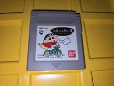 Crayon Shin-chan 3 For Nintendo Gameboy Authentic Tested 