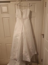 Eden Bridals Wedding Dress Size 14 - White Beaded Bridal Gown with Cathedral Tra