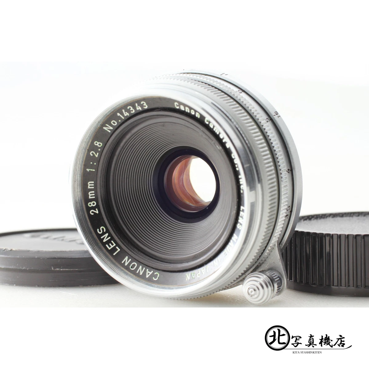 Canon 