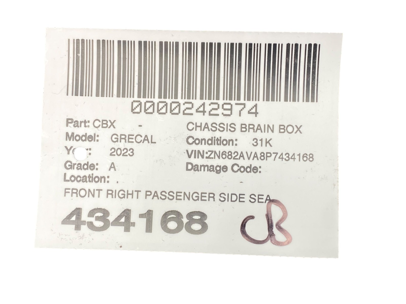 2023 MASERATI GRECALE M182 FRONT RIGHT PASSENGER SIDE SEAT MEMORY CONTROL MODULE
