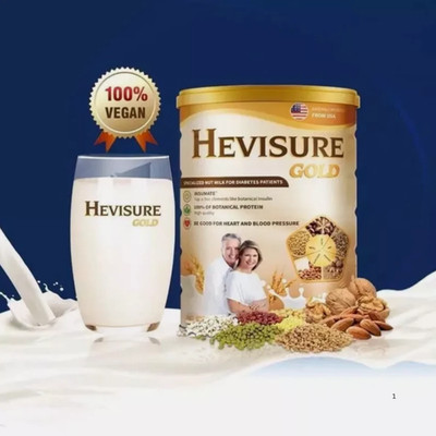 2 Tin Hevisure Gold Diabetic Milk Stabilize Blood Sugar Plant-Based 400g DHL