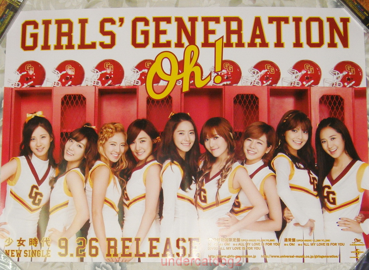 少女時代ポスター　Oh！　非売品　Girls' Generation, SNSD Girls' Generation Oh! 2012 Taiwan Promo Poster (SNSD) | eBay