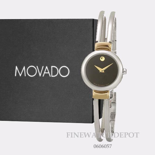 Authentic Movado Women Two Tone Harmony Swiss Bangle Strap  display picture 1
