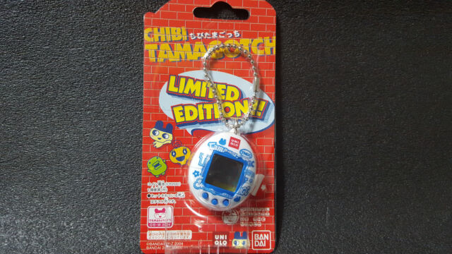 Tamagotchi Mini Growth Chart