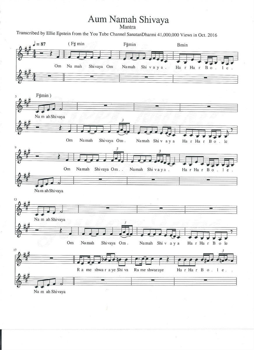 Song Lyrics Om Namah Shivaya Bhajan Mp3 Song Lyrics In Aum Namah Shivaya  Bhajan Aum Namah