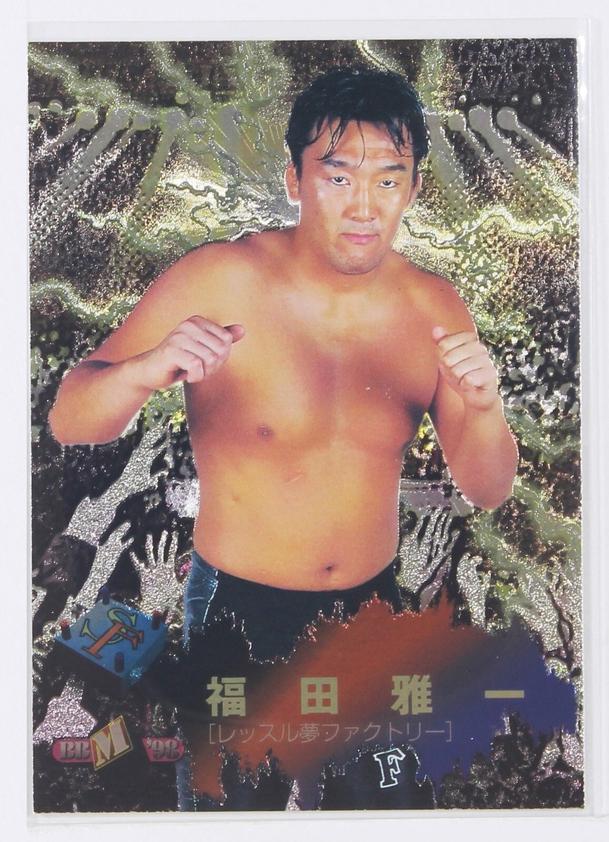 MASAKAZU FUKUDA - 1998 BBM Pro-Wrestling Trading Holo Card | eBay