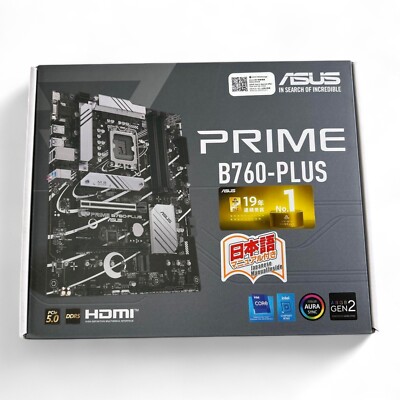 ASUS Prime B760-PLUS ATX Motherboard LGA1700 DDR5 PCIe 4.0 USB 3.2 Gen2
