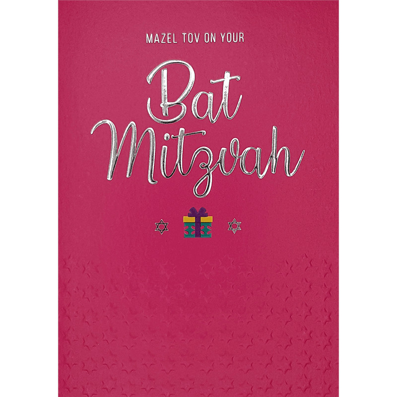 Davora Bat Mitzvah Greeting Card with Envelope JTA001 Jewish
