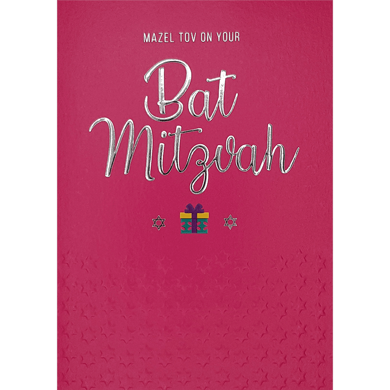 Davora Bat Mitzvah Greeting Card with Envelope JTA001 Jewish