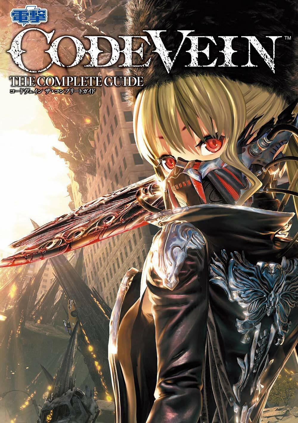 CODE VEIN Walkthrough