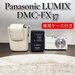 Lumix Fx37 | eBay