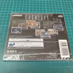 Sega Saturn Dark Seed New Unopened Sega Saturn Soft SS