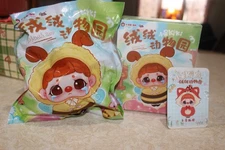 New, Kikis Fantastic Zoo Plush, Baby Three Racoon 