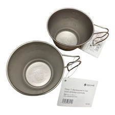 Snow Peak Seppo Edition Deep Titanium Sierra Cup 2pcs Set FES-382 2025 Japan