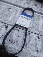 Cub Cadet New Old Stock Belt 954-0646