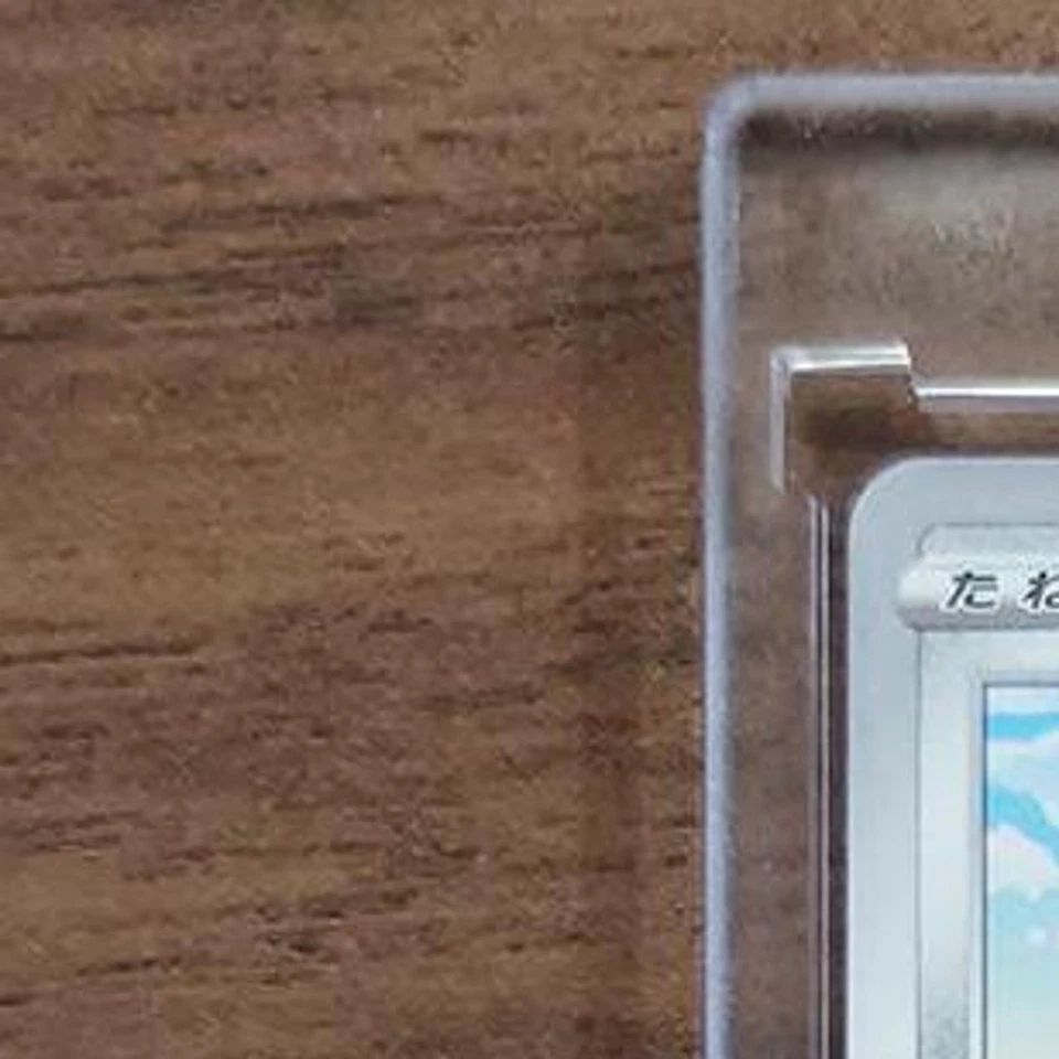 Pokemon Bronzor C 049/070 S5I Single Strike Master Japanese Card - Image 3 of 4