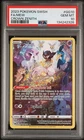 Pokemon Mew Sword Shield Crown Zenith Full Art GG10/GG70 PSA 10 Gem Mint
