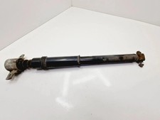 CITROËN C4 II B7 Stoßdämpfer hinten rechts 9811519480 03091000478 1.60 30554516