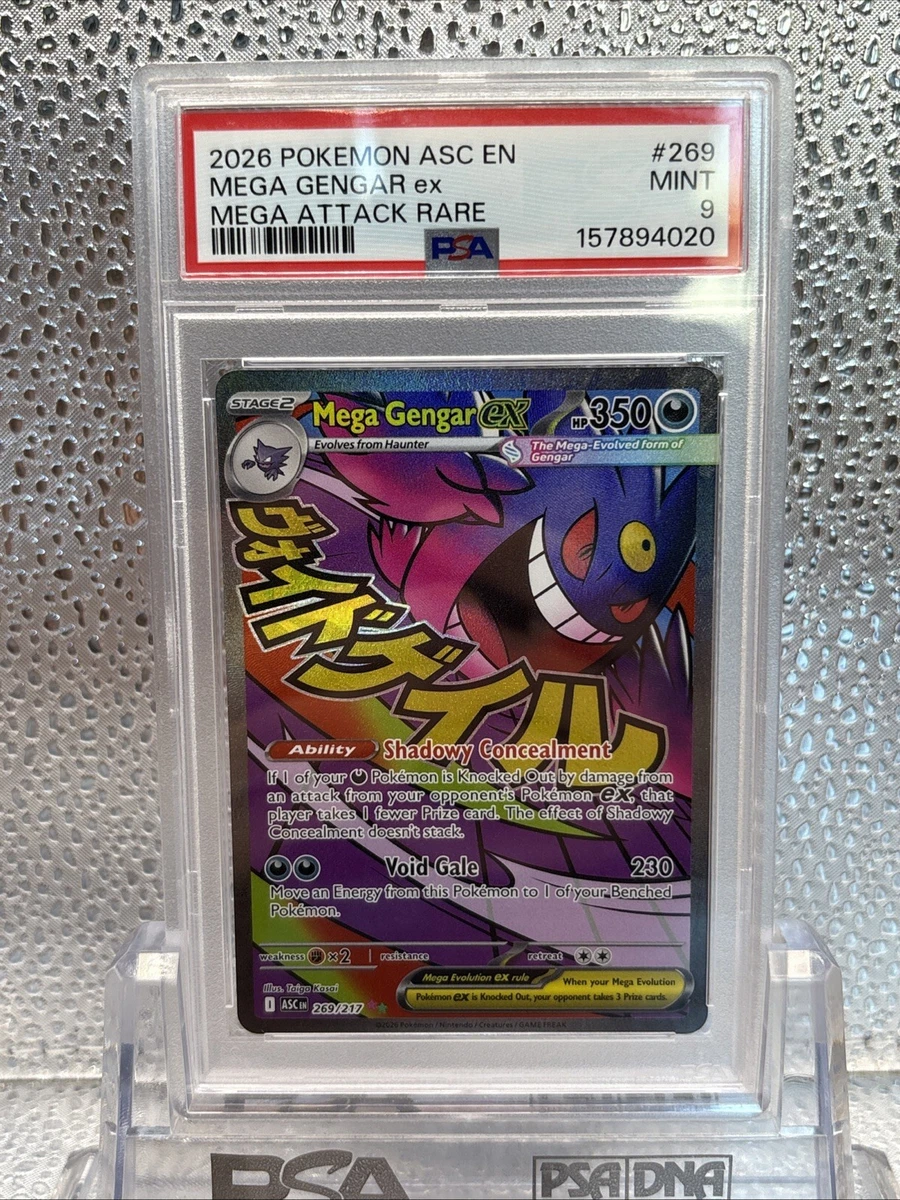 Gengar Pokémon TCG Professional Sports Authenticator (PSA) Grade 9