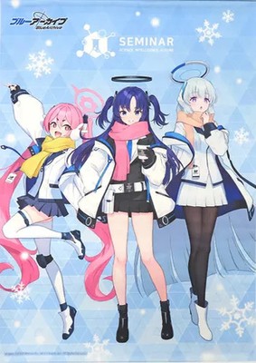 Blue Archive B2 Tapestry Seminar ly Drawn Version Anime Merchandise
