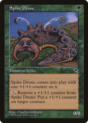 Spike Drone - Tempest #258 Common