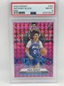 2023 Mosaic Pink Prizm NBA Debut /149 Anthony Black #263 PSA 8 NM-MT Magic RC