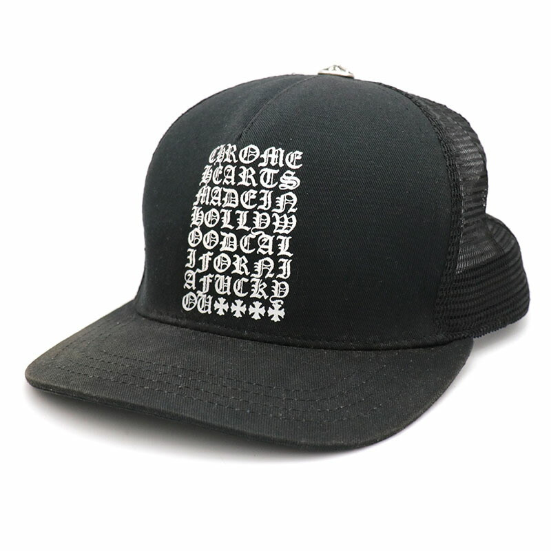 Chrome Hearts Vertical Logo/Tracker Cap/Cross Ball/Mesh Cap Chrome Hearts Vertical Logo/Tracker Cap/Cross Ball/Mesh Cap