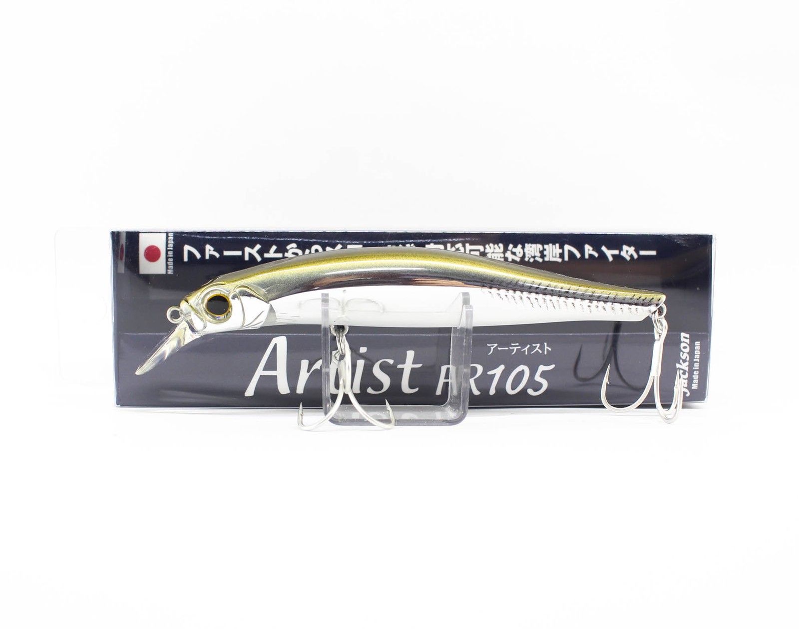 Jackson Artist FR 105 Sinking Minnow Lure CAJ (4257)