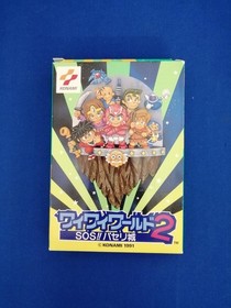 Famicom Software Wai Wai World 2 Sos Parsley Castle Wai Wai World 2 FMg40