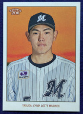 Hisanori Yasuda Topps 206 Chiba Lotte Marines 2023 No.115 Japan Pro Baseball TCG