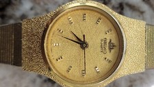 Vintage Seiko V401-0250 Gold Tone Womens Watch! 