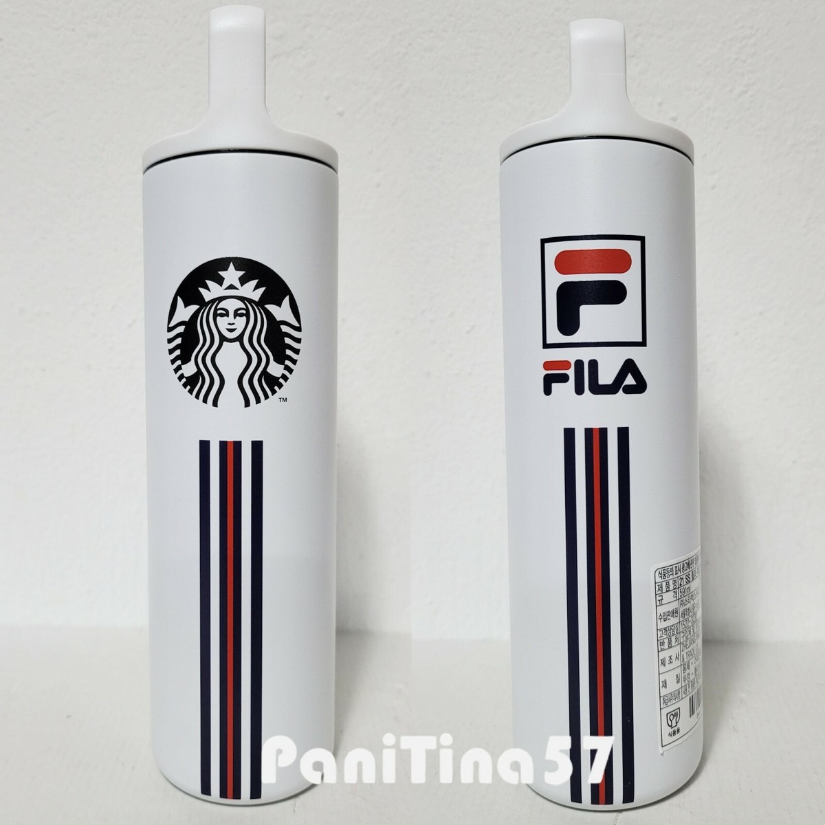 Starbucks Korea Fila Collabo Fila Miir Handle Tumbler 591ml | eBay