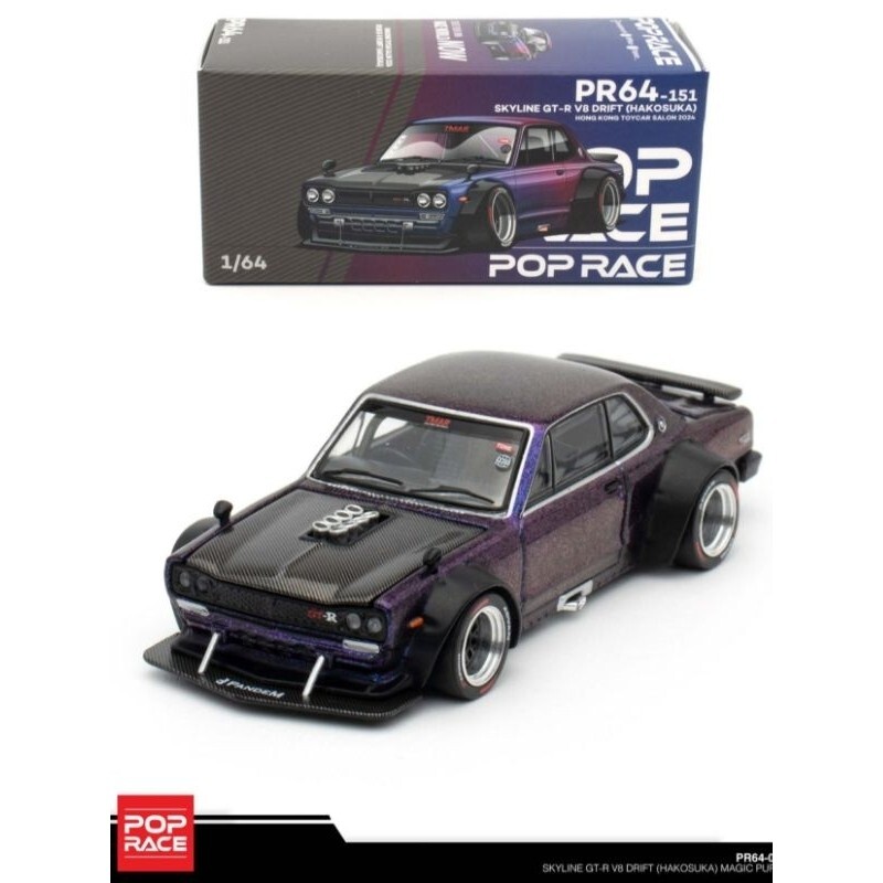 Pop Race Skyline GT-R V8 Drift (Hakosuka) Magic Purple NEW