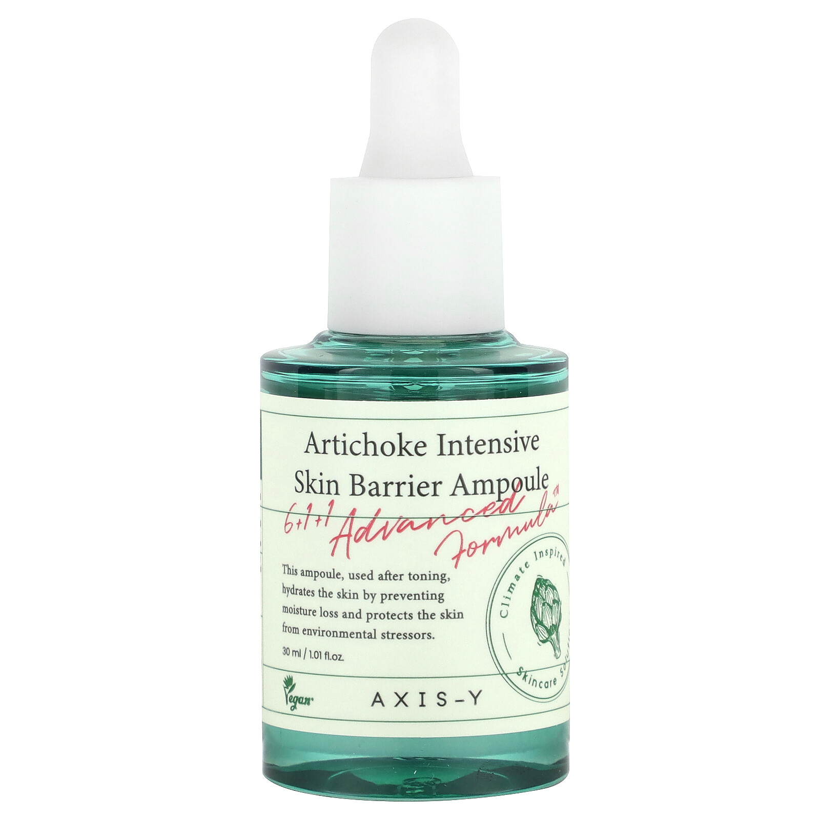 Ампула Artichoke Intensive Skin Barrier, 1,01 жидких унции (30 мл)